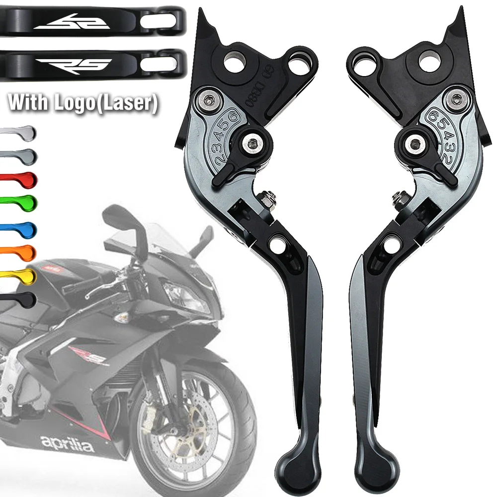 

Laser Logo RS CNC Motorcycle Adjustable Brake Clutch Lever for Aprilia RS125 RS 125 1999-2005 2001 2002 2003 2004