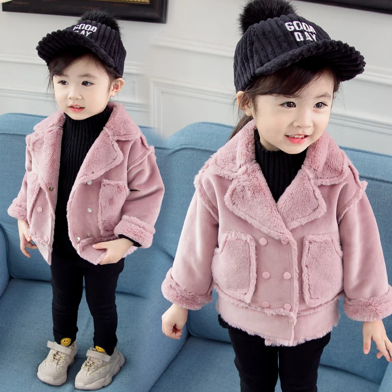 

New Girls Coats And Jackets Suede Fleece Kids Coats Fashion Pink Autumn Winter Warm Cute Outerwear