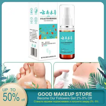 

Foot and Shoe Deodorant Odor sweat Spray Deodorizer Eliminates Odor Anti Bacterial Anti-fungal Shoes Refresher Deodorant 55ML