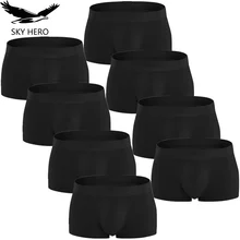 8 шт./лот, мужские боксеры, нижнее белье, мужские трусы, шорты, хлопковые боксеры, низкая посадка, u-образные выпуклые трусы, небесный герой