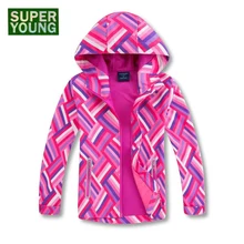 Ветрозащитная Ветровка из мягкой ткани с капюшоном для мальчиков и девочек, теплые флисовые непромокаемые пальто для прогулок и походов на открытом воздухе