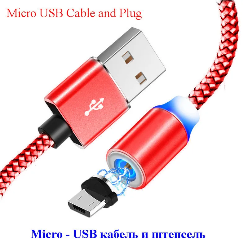 1 м светодиодный магнитный кабель для huawei honor 20 Pro 9 10 lite p smart P8 P9 Быстрая зарядка Micro usb type C кабель Adatper зарядное устройство - Цвет: micro usb and cable