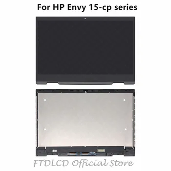 

FTDLCD 15.6'' LED LCD Assembly TouchScreen Digitizer+Bezel For HP Envy X360 15-cp0598sa 15-cp0010nr 15-cp0000na color black