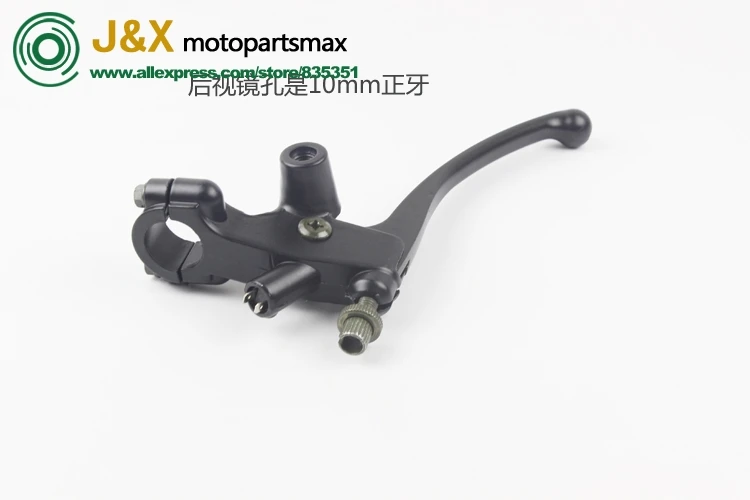 Мотоцикл рог в сборе CG 125 150 CG125 CG150 зеркала зеркало сиденье левое и правое опорное крепление в сборе