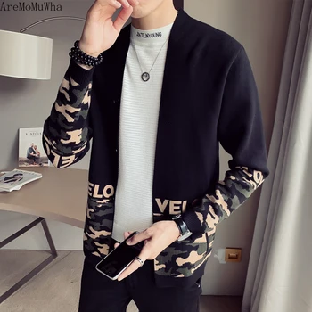 

AreMoMuWha Knit Cardigan Men's Korean Version Wear Trend Spring and Autumn Models Slim Sweater Men's Thin Sweater Coat MenQX1281