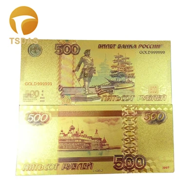 24 K золотые банкноты покрытием Россия 5000 рубль, красочные банкноты хороший сувенирный подарок 10 шт./партия - Цвет: 500 ruble