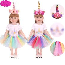 18 дюймовая кукольная одежда для девочек костюм единорога кружевная юбка с обувью американское платье для новорожденных Игрушки для малышей 43 см Детские куклы c746