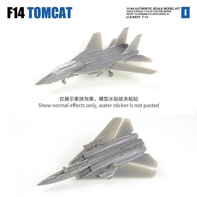 1:144戦闘機アセンブリモデルF14 tomcat F15イーグルf/A18