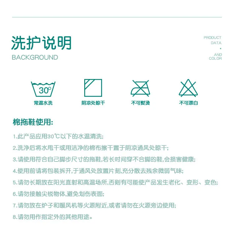 2022 Cotton slippers autumn and winter plush warm indoor women's plush slippers cute cotton slippers women M-140