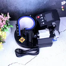 

Digital Inkjet Mugs Printer Mini Combo Heat Press Machine ST-110 280W Hear Transfer Machine Automatic Sublimation