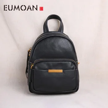 

EUMOAN Leather backpacks for women, leather casual knapsack for women