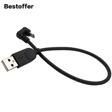 30CM/1.5M U-Shaped Elbow Micro 5-Pin Male to USB 2.0 A Male Data Charging Extension Cable