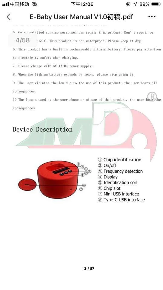 MPK`7{PM10P%FTY__URV4@Q