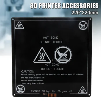 

Heated Bed Black Parts Heatbed Hotbed Aluminum Plate for 3D Printers DJA99