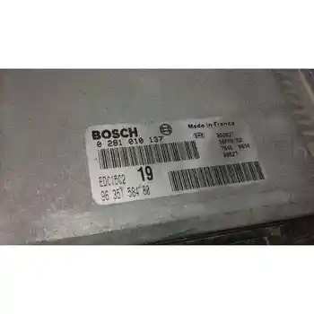 

9635158480 SWITCHBOARD ENGINE EUA CITROEN XSARA PICASSO