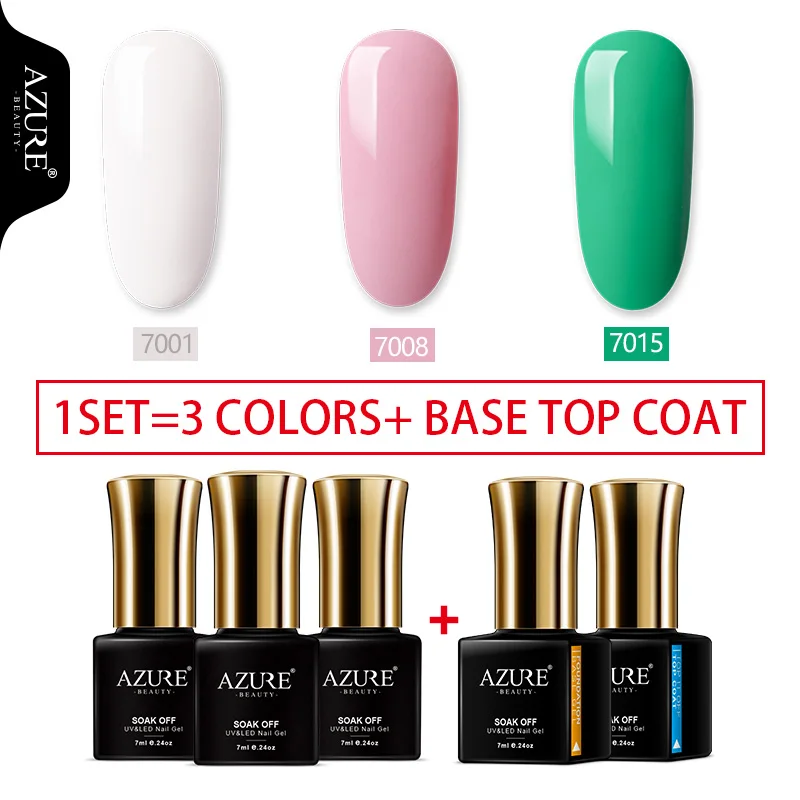 23 AZURE BEAUTY Гель-лак для ногтей Гель-лак UV Led Soak Off 4 шт./лот Гибридный лак комплект гель-лака Vogue лазурный гель лак-эмаль для ногтей - Цвет: 23