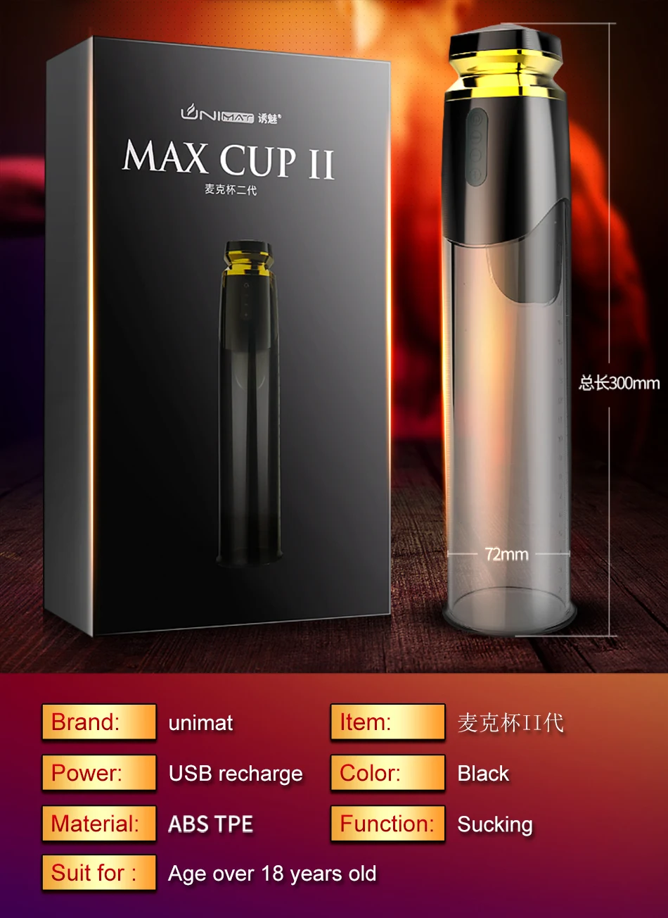 产品信息实拍_01