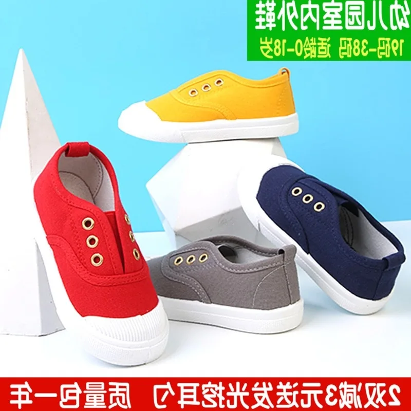 

1-12-Year-Old Children Canvas Shoes Men's Slip-on Shoes BOY'S Cloth Shoes Breathable Anti-slip Women's Middle And Large Children