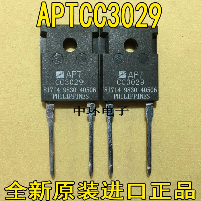 

10pcs/lot APTCC3029 CC3029