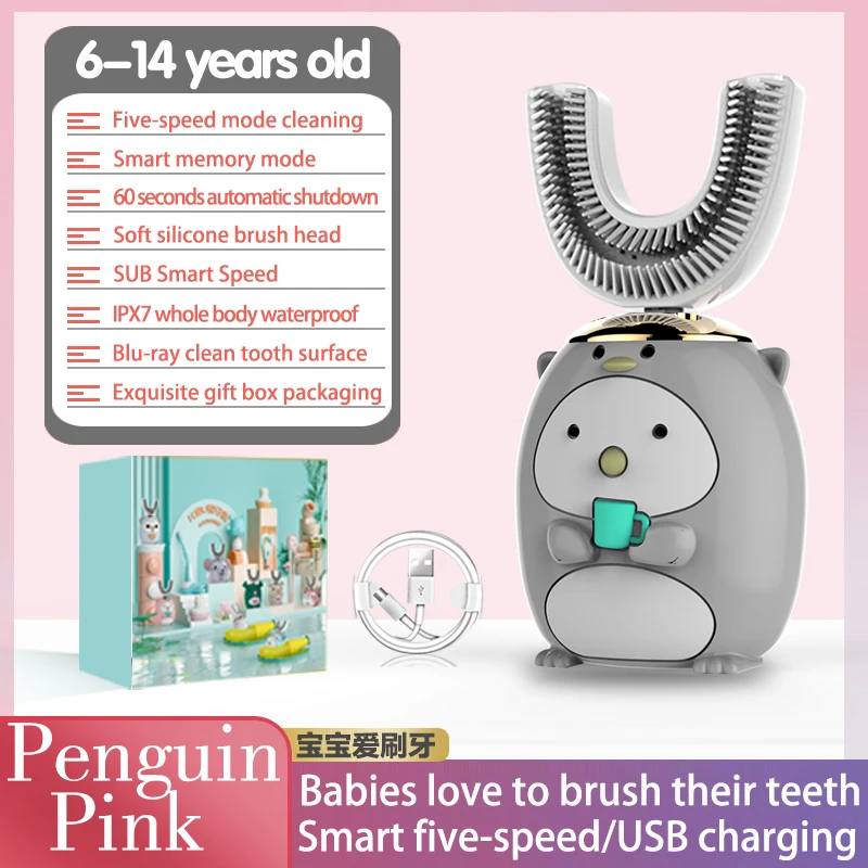 thumbnail image 1 of Cepillo de dientes eléctrico inteligente para niños en forma de U, cepillo de dientes sónico recargable, blanqueador de dientes de 360°, limpiador de dientes ultrasónico para niños, 1 of 5