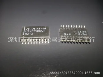 

10pcs MAX275BCWPMAX275BEWP 275ACWP 275AEWP SOP-20 Original New 1 order