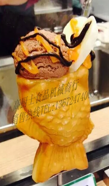 QQ图片20160107171553