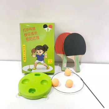 

New Arrival Table Tennis Equipment Ping Pong Training Robot Fixed Rapid Trainer Equipment Rebound Shaft Backbound Machine#g2