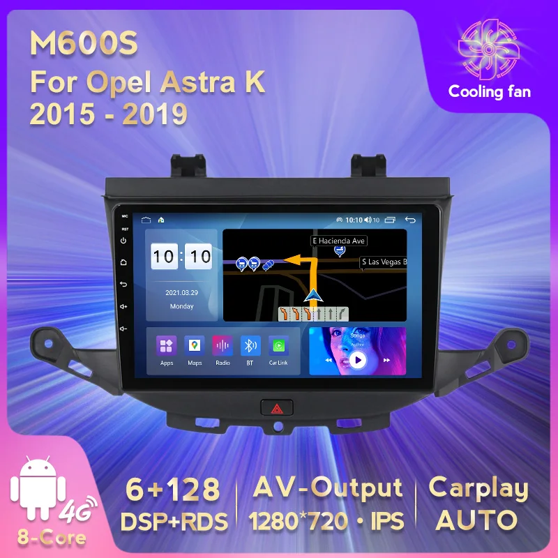 Автомобильный мультимедийный проигрыватель RDS DSP Android 11 4G LTE 6 ГБ + 128 Гб