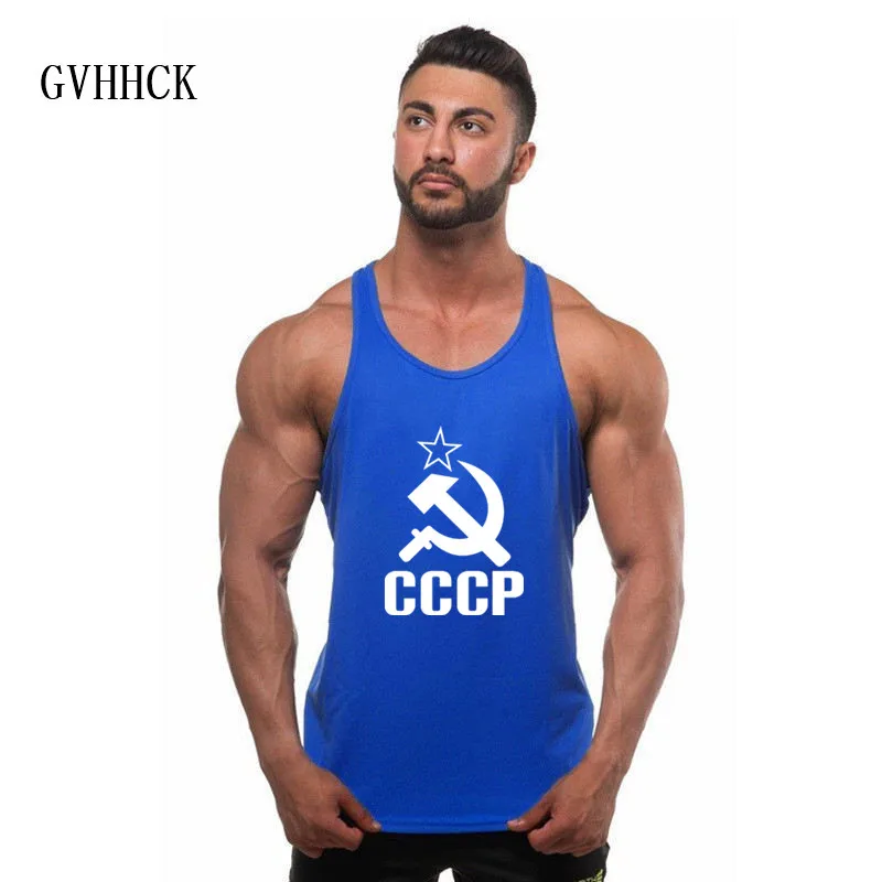 Лето CCCP русский топ на бретелях, модная мужская одежда в советском стиле, одежда в Москву, Россия, свободные дышащие рубашки без рукавов, жилет