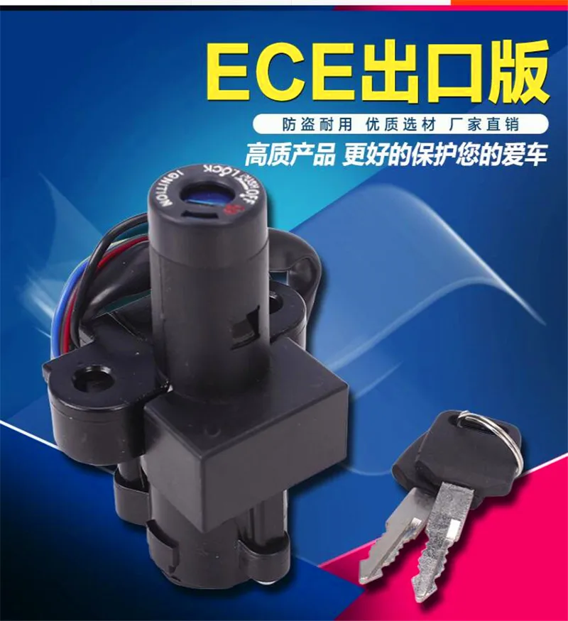 

Motorcycle Ignition Switch locks with 2 Keys For CM CB 400 450 CB400 CB450 CM400 CM450 Hondamatic CB400T Hawk 400