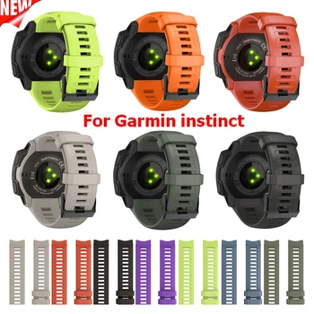 

Top Quality Silicone Smart Wrist Band For Garmin instinct Strap Wristband Replacement Bracelet For Garmin instinct Watchband