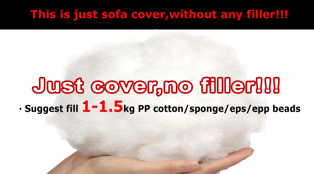pp cotton beads副本6