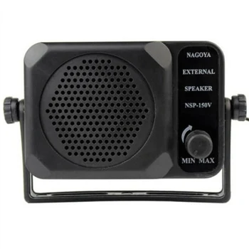 

NSP-150V Speaker External Speaker Mini External Speaker