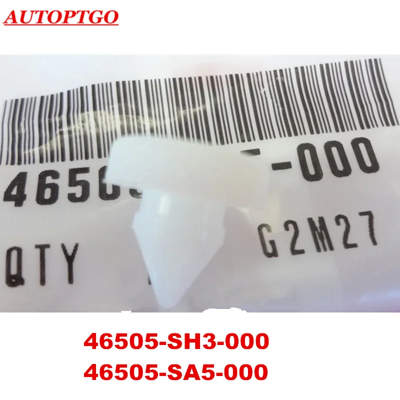 OEM 46505-SA5-000 автомобильный тормоз сцепления Педаль стопор колодки стоп Блок аксессуары для Honda Civic Accord CR-V S2000 Acura CL RL RSX TL - Название цвета: Pedal Stopper Pad