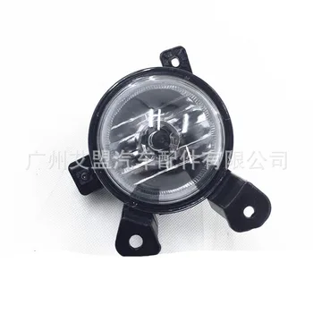

Made for Chevrolet 09 LOVA Fog Lamp Assembly Front Bar Lamp headlight
