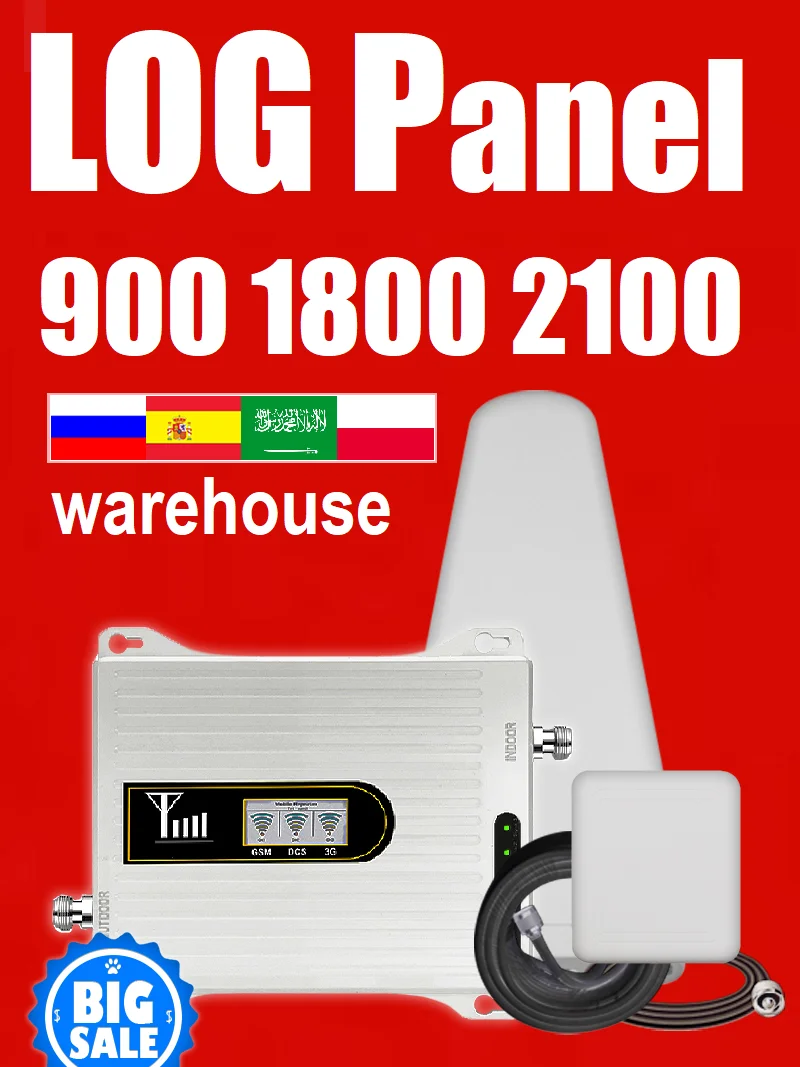 Russian Saudi Spain warehouse 2G 3G 4G signal booster amplifier repeater Megafon Tele2 Beeline Yota MTS Mobility STC ZAiN | Мобильные