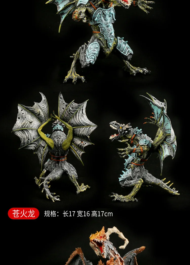 В Jie Ming World of Warcraft Модель Дракон динозавр 4D Собранный Дракон трансформация Большой размер Дракон статическая модель животного