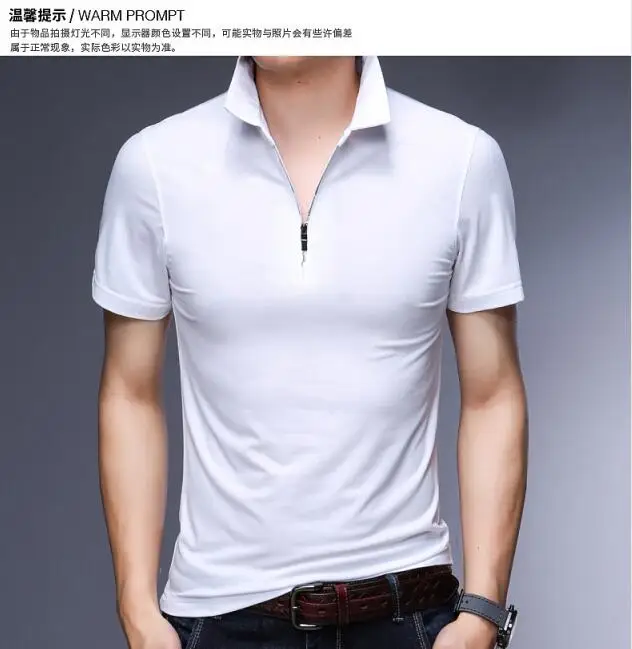 QQ截图20190825140402