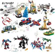 Мстители, 4 конца игры, Мстители, Человек-паук, гидро-человек, атака, набор, совместимый 76129, строительные блоки, кирпичи, игрушки для мальчиков