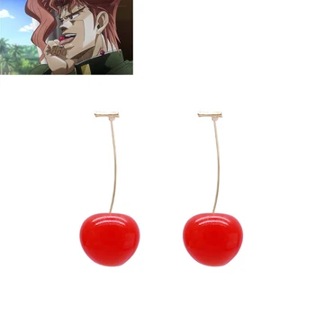 

Anime JoJo's Bizarre Adventure Cosplay Props JOJO Kakyoin Noriaki Cherry Stud Earrings Metal Earring Jewelry Accessories Eardrop
