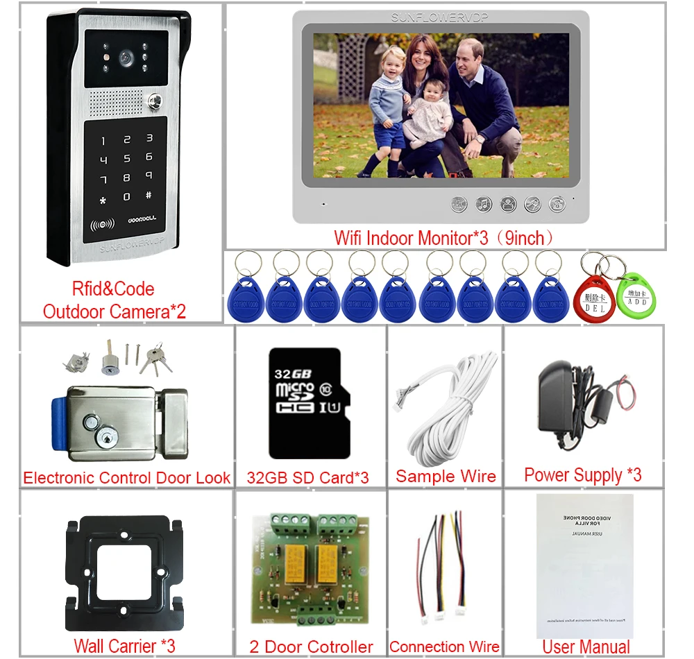 V90S-WIFI-2V3 电控锁包装