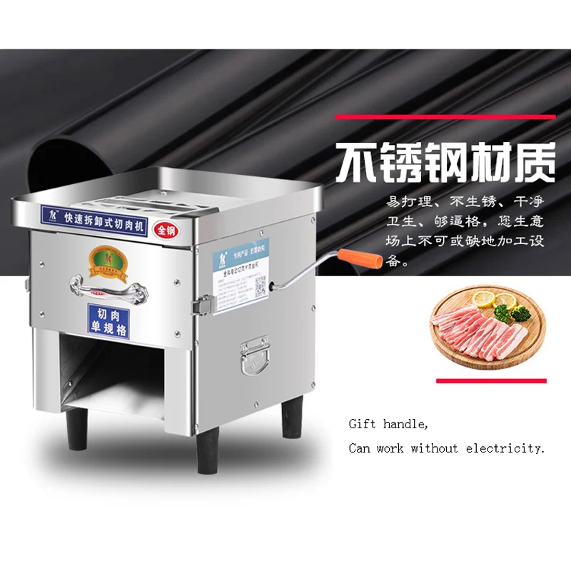 850W Full Automatic Vegetable Meat Slicing Machine Commercial Electric Meat Slicer Cutter Machine Stainless Steel 1400rpm 220V