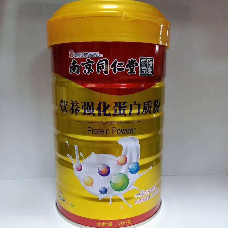 QQ图片20190922134400_副本