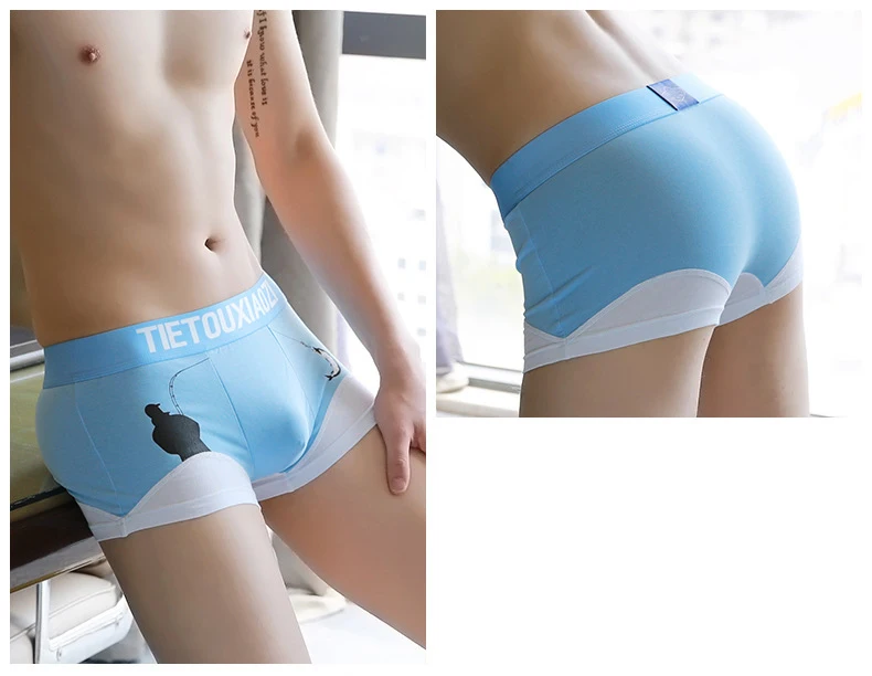 19595719391_1148421745