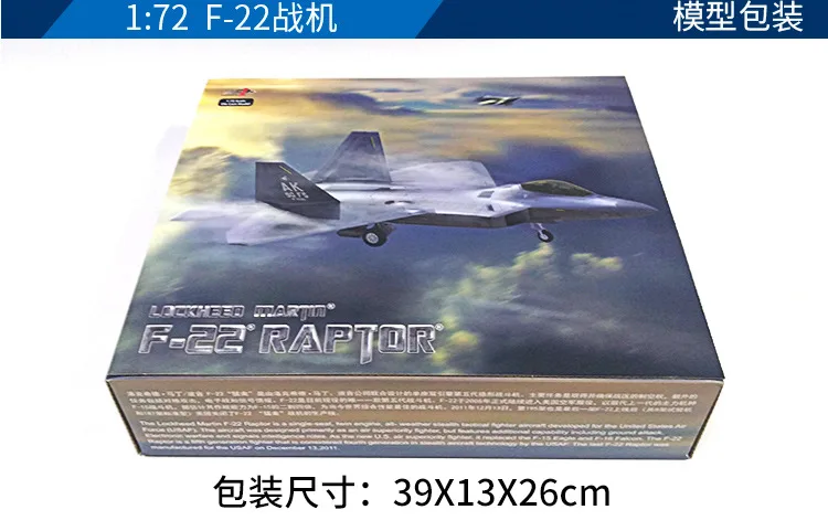 1: 72 Металл F22 модель самолета Моделирование Раптор истребитель американская авиация Военный Истребитель модель украшения