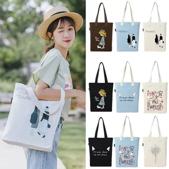 

ins bag women's canvas bag women's shoulder crossbody Korean style simple all-match large capacity Student Art bag cloth bag