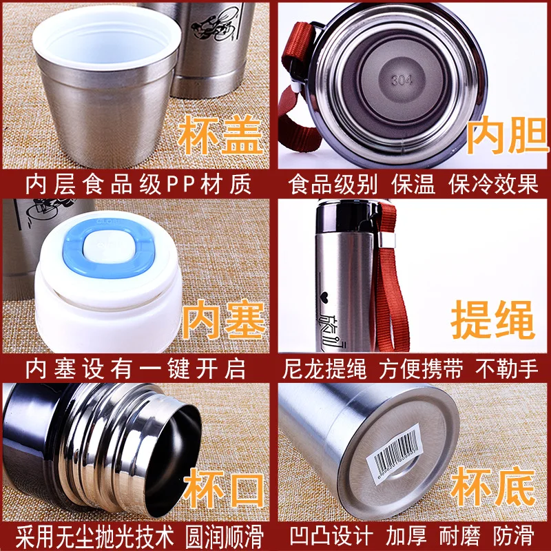 

Insulated Cup Men's Large Capacity Glass Spacious Stainless Steel Tea Cup Women's Outdoor Portable Water Bottle Cup