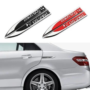 

Metal Car Rear Fender Side Sticker Door Emblem Badge Decals DS Logo Styling for Citroen C4 Aircross Cactus C3 Berlingo Picasso