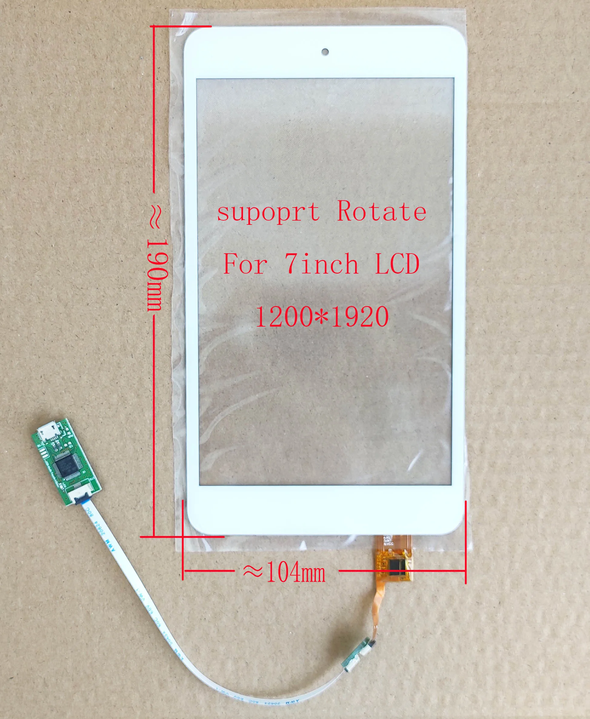 7 дюймов MIPI к HDMI 1200*1920 MIPI ЖК-дисплей с драйвер платы флеш-накопитель USB, сенсорный Поддержка Win7 8 10 Raspberry Pi 3 LT070ME05000