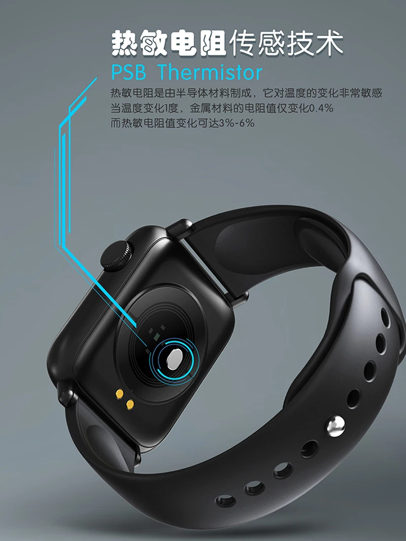 Bluetooth Смарт часы с функцией измерения температуры тела и Пульсометром|Смарт-часы|